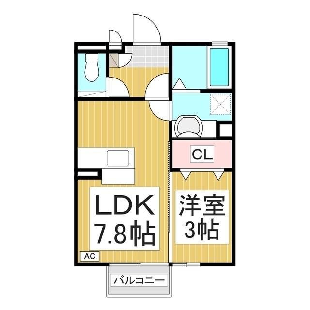 エバーグリーンハイツ(1DK/2階)の間取り写真