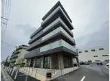 ナッツテラス神戸