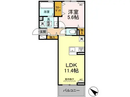 D-ROOMA隈府A・B(1LDK/2階)の間取り写真
