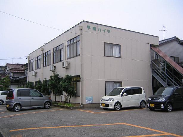 平田ハイツ