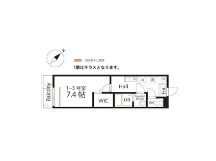 ハーミットクラブハウス横浜元町(1K/1階)の間取り写真