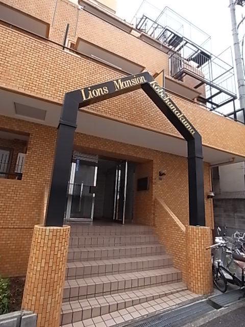 ライオンズマンション神戸花隈