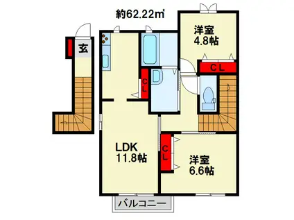 エクシードOGURA C棟 (2LDK/2階)の間取り写真