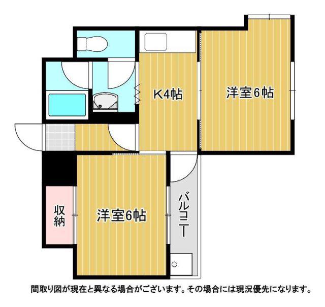 グリーンプラザ春日(2K/2階)の間取り写真