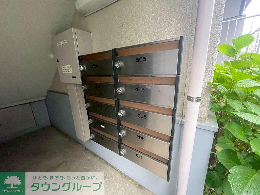 藤和入間コープ