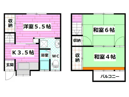 レント若草(3K/1階)の間取り写真
