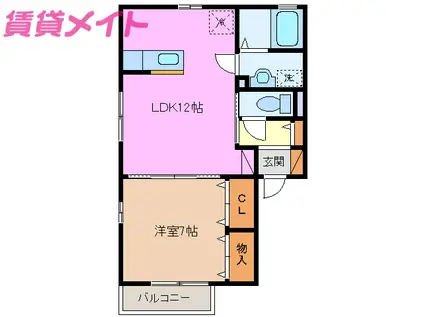 ヴィラベルディ(1LDK/2階)の間取り写真