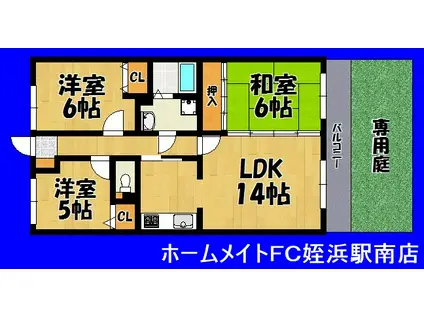 ライフステージY&M(3LDK/1階)の間取り写真