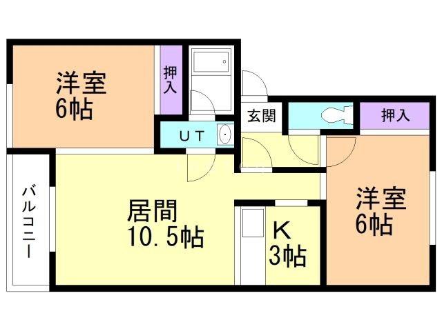 グランドールN34B棟(2LDK/2階)の間取り写真