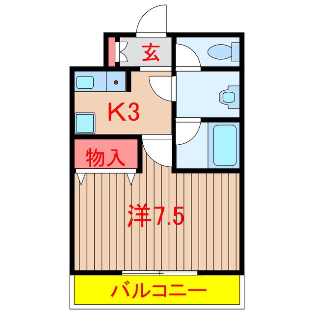後関マンション(1K/2階)の間取り写真