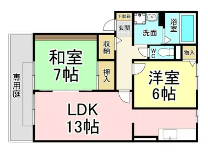 クレール本城(2LDK/2階)の間取り写真