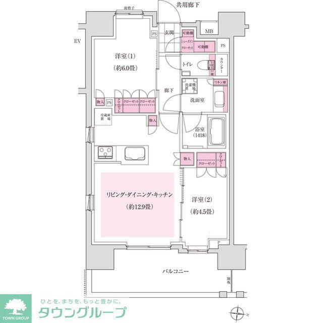 ディームス木場(2LDK/1階)の間取り写真