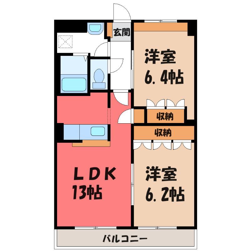 グローリアス・キャッスルII(2LDK/1階)の間取り写真