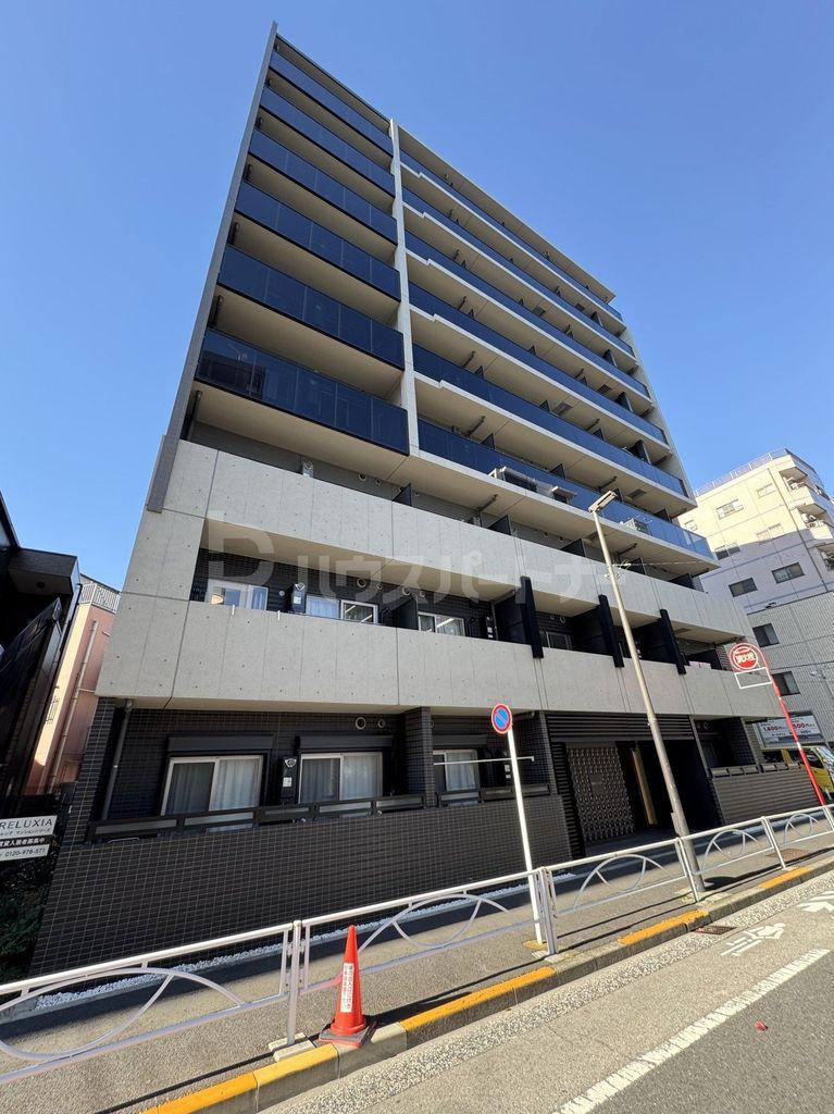 RELUXIA墨田八広