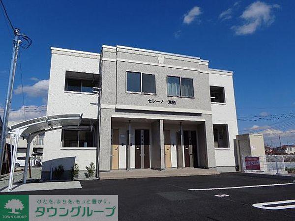 セレーノ・東栖