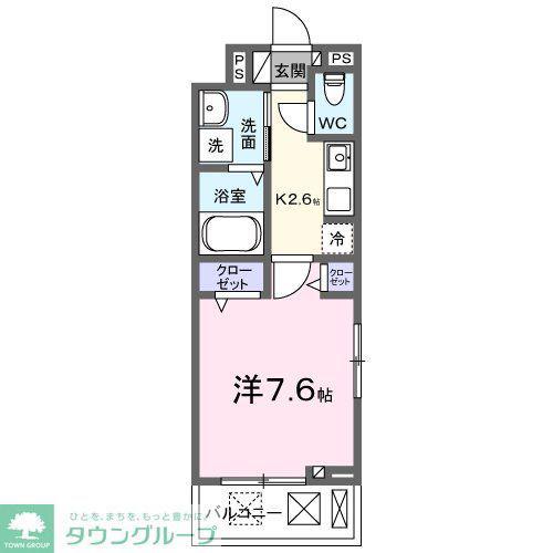 ヒカルサさいたま宮原(1K/3階)の間取り写真
