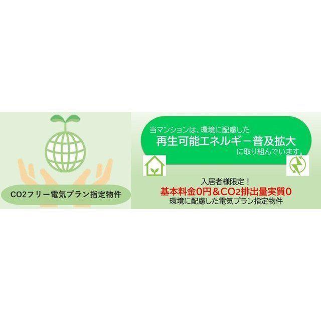 GRAN PASEO 碑文谷 サウス(1LDK/4階)の間取り写真