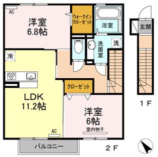 ＪＲ予讃線 今治駅 徒歩23分 2階建 築9年(2LDK/2階)の間取り写真