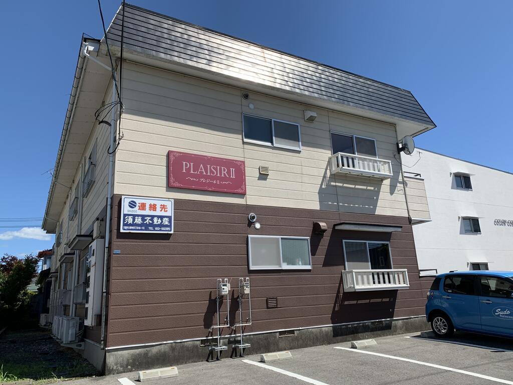 プレジールII