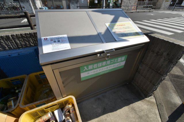 カーサ東豊田