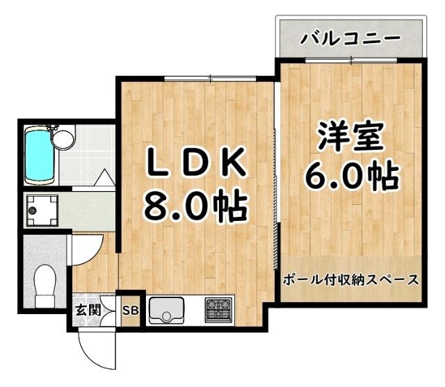 中野ハイツ(1LDK/2階)の間取り写真