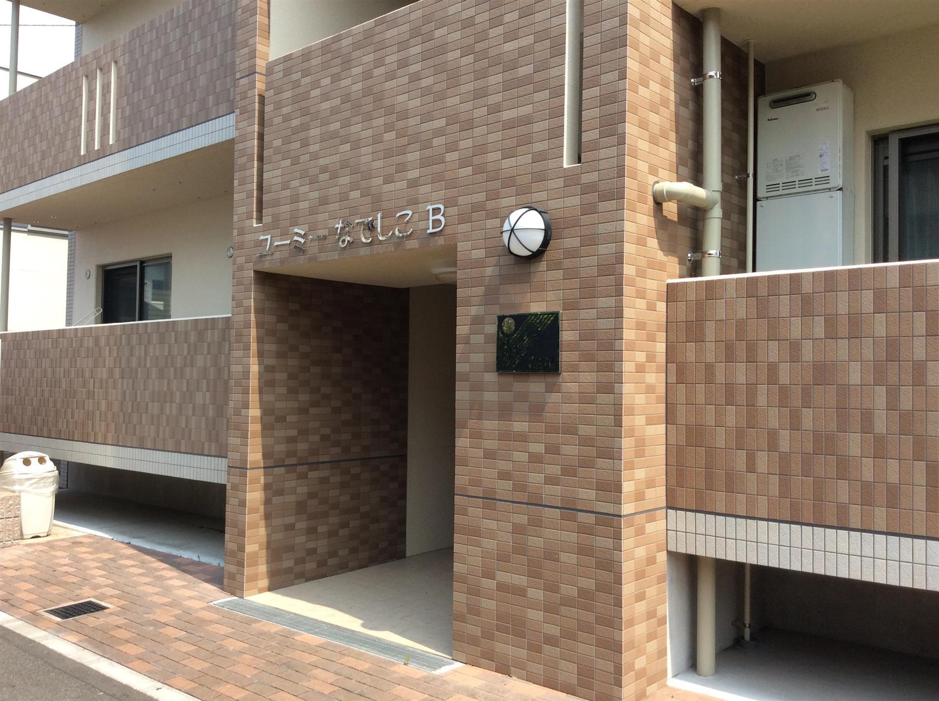 ユーミーなでしこB