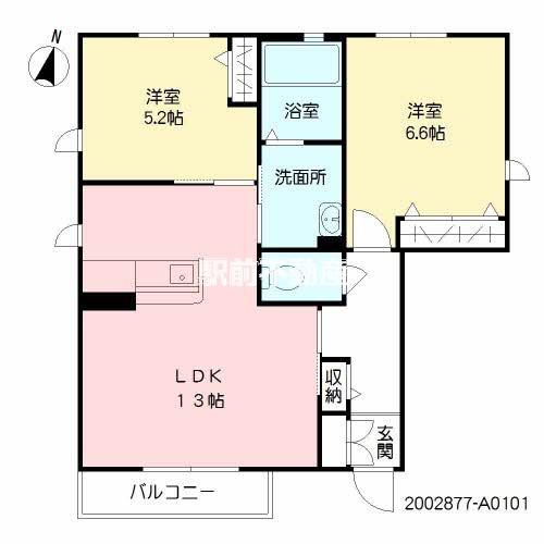 アプリーレ佐大前(2LDK/1階)の間取り写真