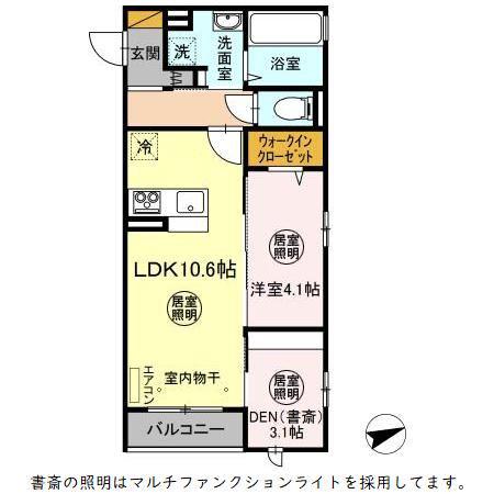 自由が丘SOHO(1LDK/3階)の間取り写真