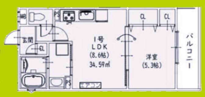 ピレーネ北条V(1LDK/2階)の間取り写真