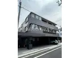高輪ハイツ