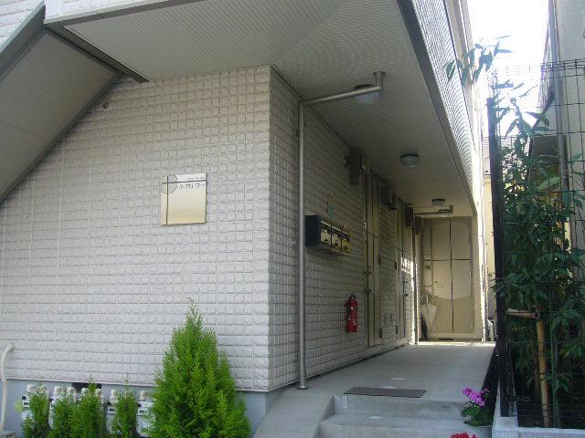 パークサイドコート
