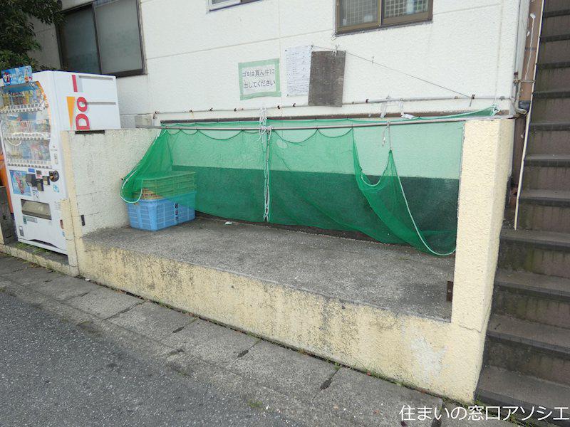 ハイツヤコウ