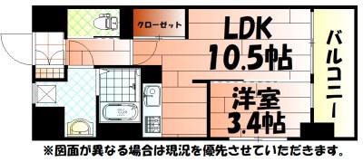 若富士町マンション(1LDK/1階)の間取り写真