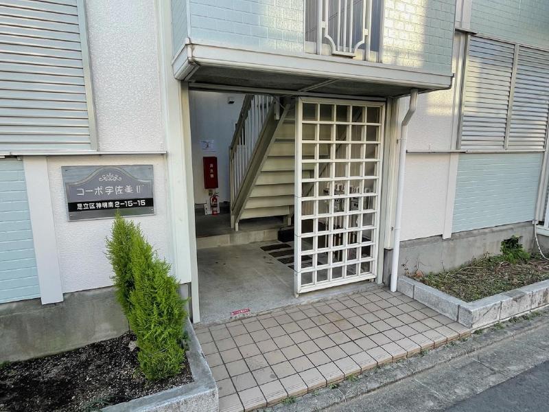 コーポ宇佐美III