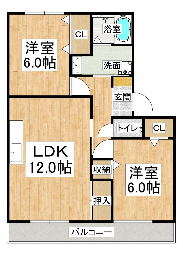 メゾン桃山台(2LDK/2階)の間取り写真