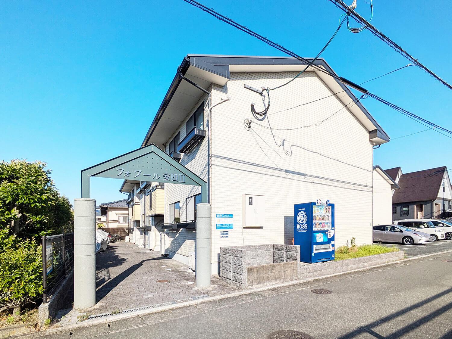 フォブール安田II