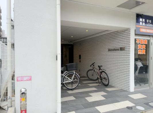 モノトーン難波