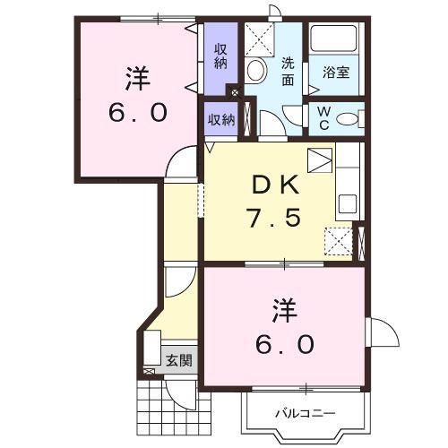 サンハイムみずきA(2DK/1階)の間取り写真