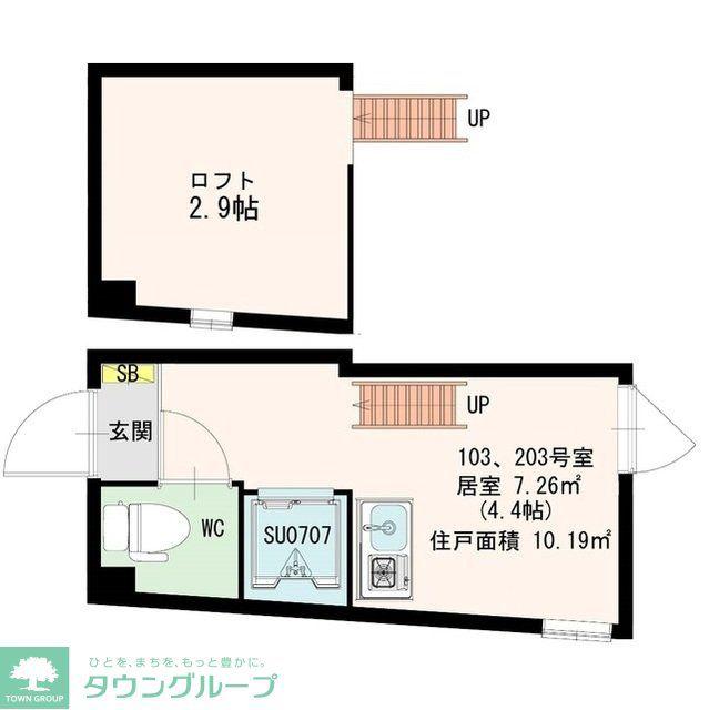 アジュール目黒(ワンルーム/2階)の間取り写真