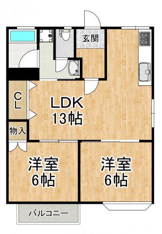 藤沢台ハイツB棟(2LDK/1階)の間取り写真