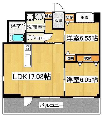 カルーシェ駅南(2LDK/2階)の間取り写真