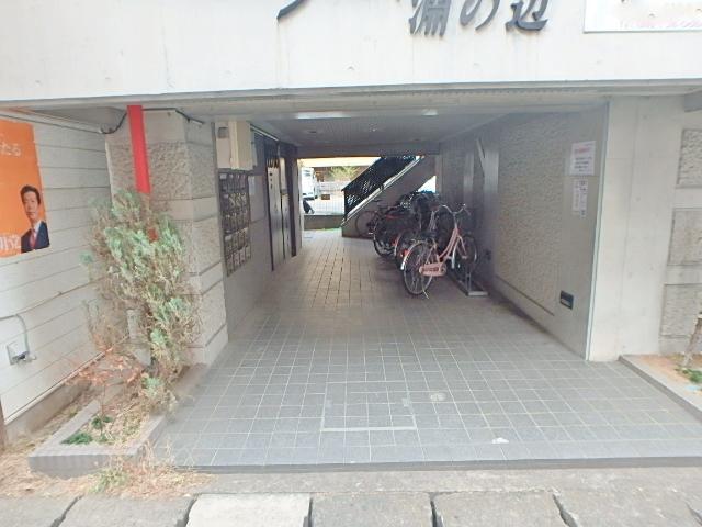 サンステージ淵野辺
