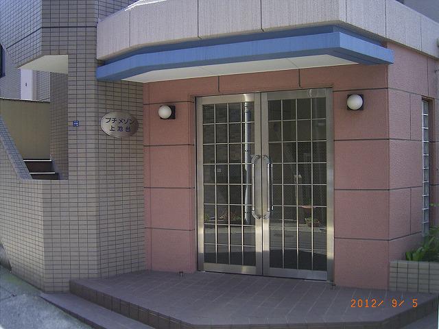 プチメゾン上池台