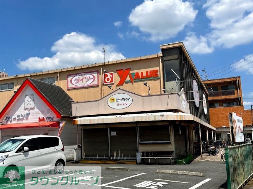 ビックハピネス