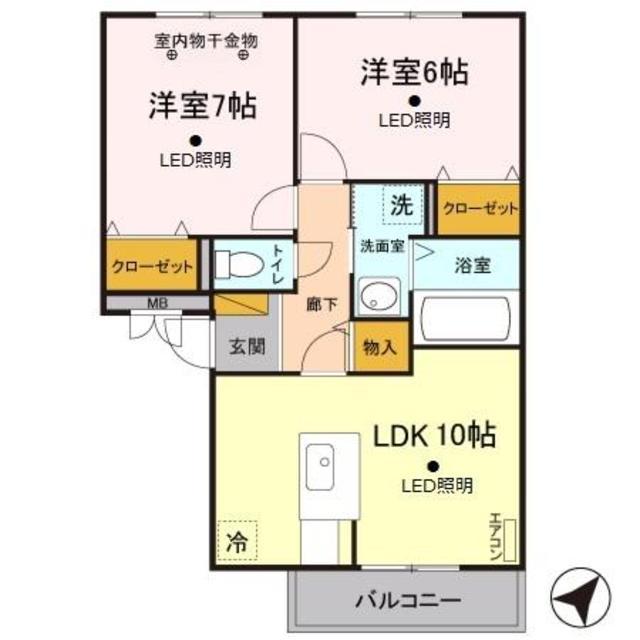 モンソレーユA(2LDK/3階)の間取り写真