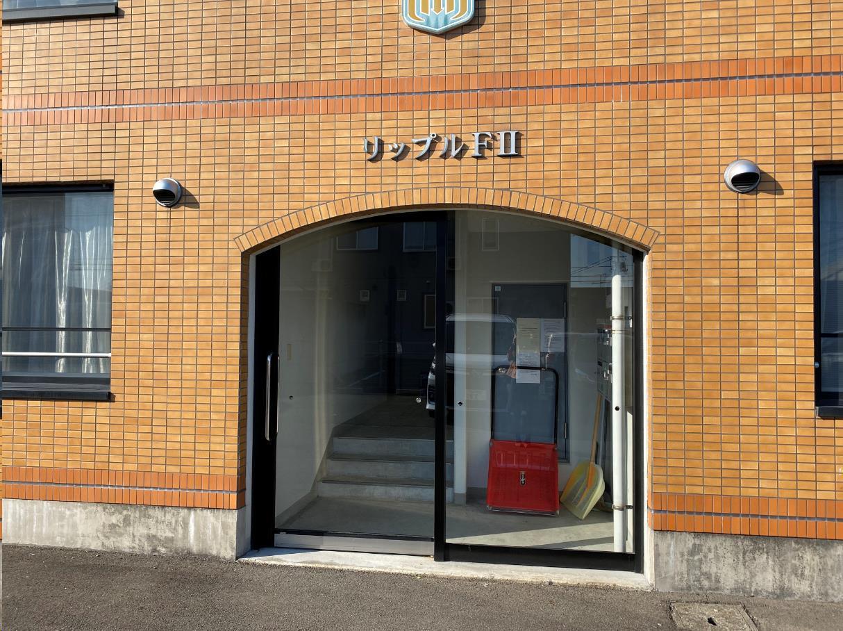 リップルF II