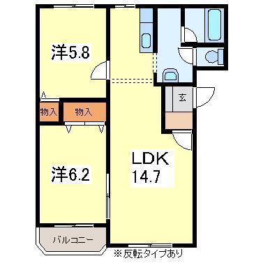 リップルF II(2LDK/1階)の間取り写真