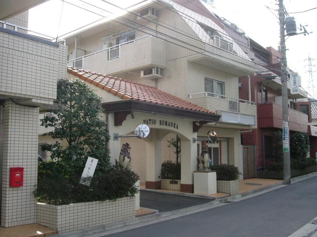 パティオ駒岡2号館