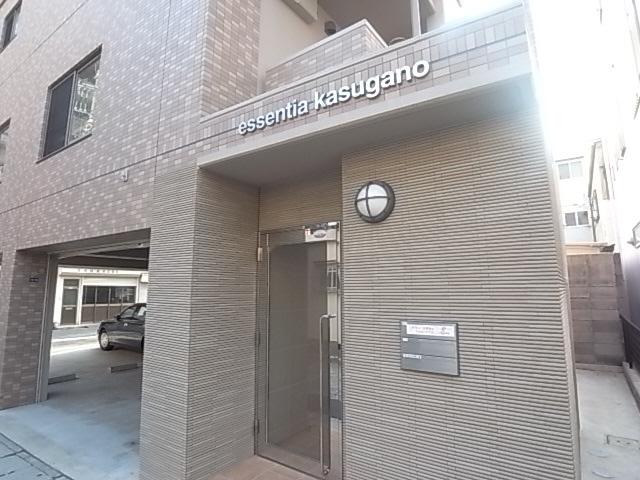 エッセンティア春日野道
