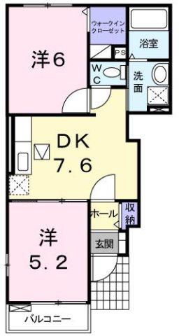 ポートサイドヴィラA(2DK/1階)の間取り写真